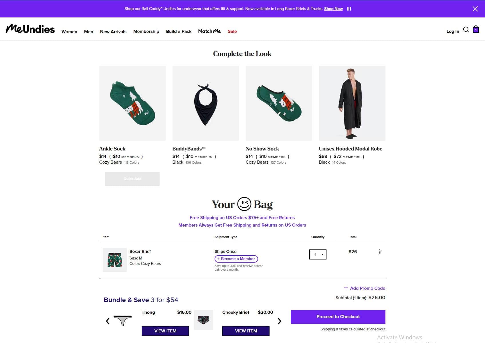 MeUndies recommending matching items on the cart page